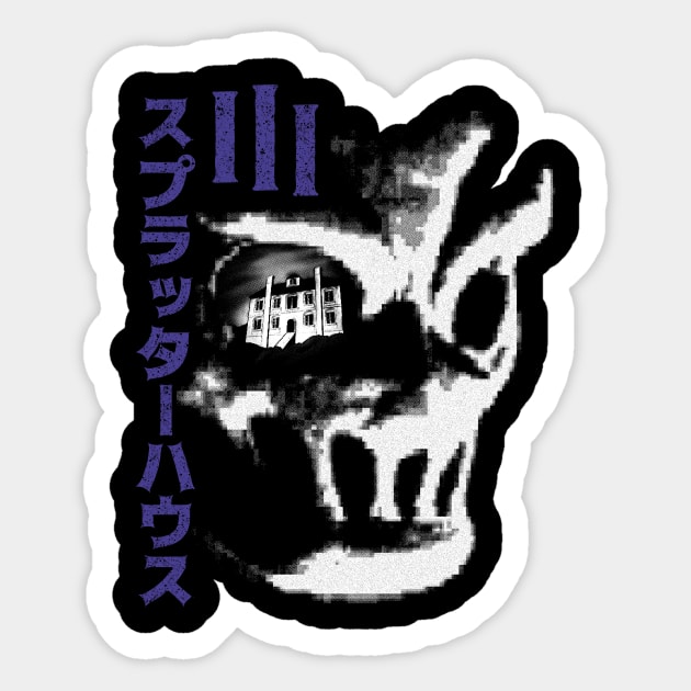 Hell Mask Sticker by demonigote